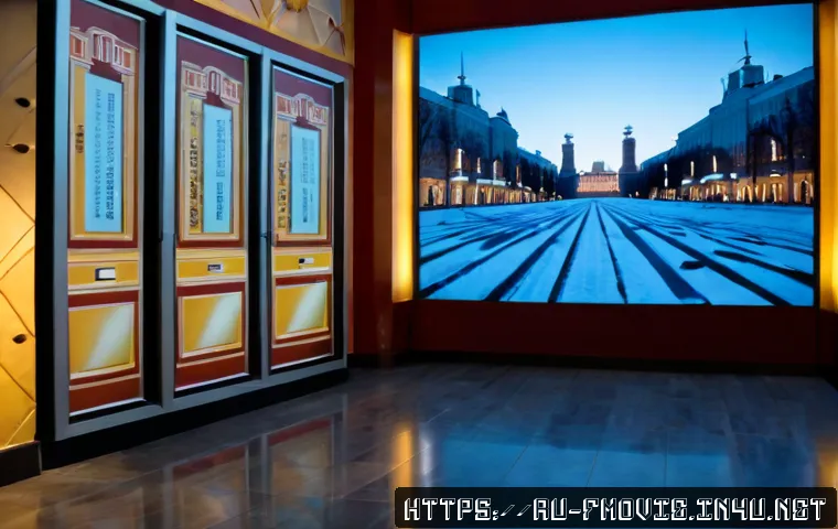 Home 17 인셉션 개봉일 및 상영 정보 - Photorealistic modern Russian cinema lobby in Moscow, a large blank digital screening board with no ...